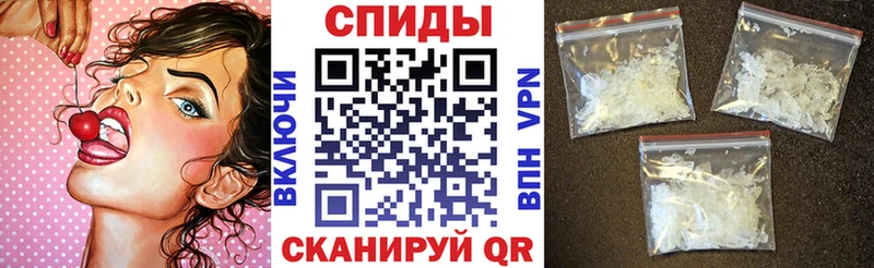 сайты даркнета как зайти  Щучье  Амфетамин VHQ 