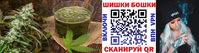 Cannafood конопля  Щучье 