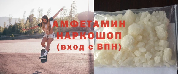 твердый Краснотурьинск