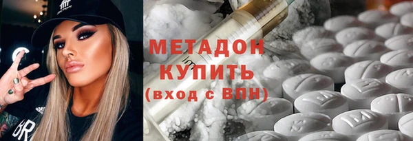 ALPHA-PVP Кукмор