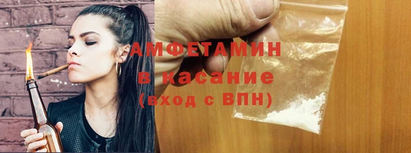 твердый Краснотурьинск