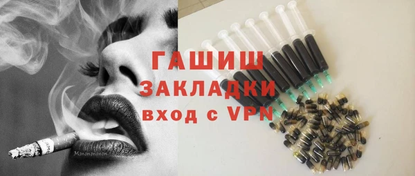 твердый Краснотурьинск