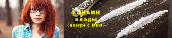 твердый Краснотурьинск