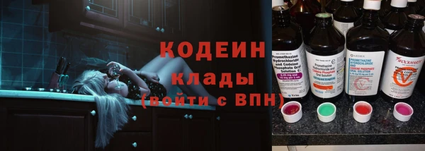 марихуана Куйбышев