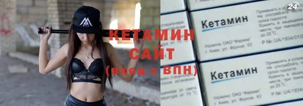 твердый Краснотурьинск