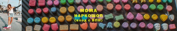 дживик Кулебаки
