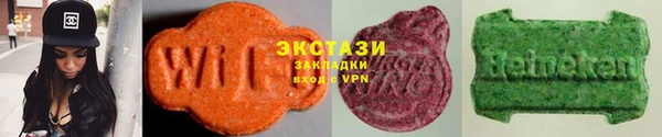 твердый Краснотурьинск