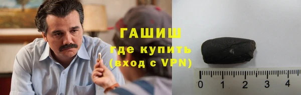 метадон Красноперекопск