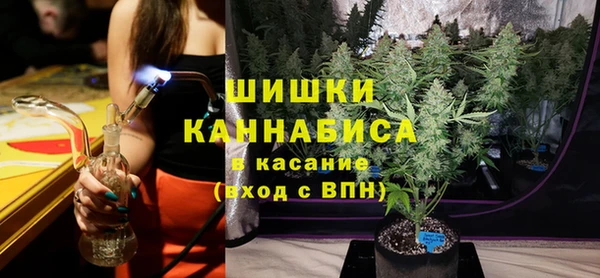 твердый Краснотурьинск