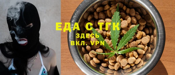 метадон Красноперекопск