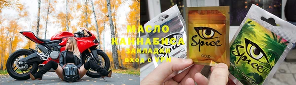 дживик Кулебаки