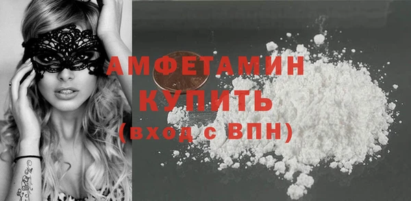 марихуана Куйбышев