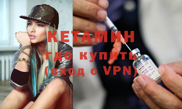 дживик Кулебаки