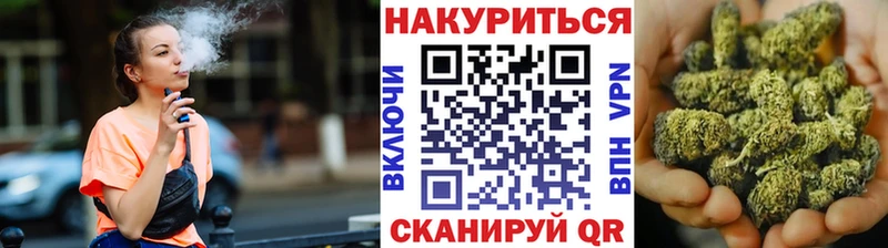 где купить наркоту  Щучье  блэк спрут как войти  Канабис MAZAR 